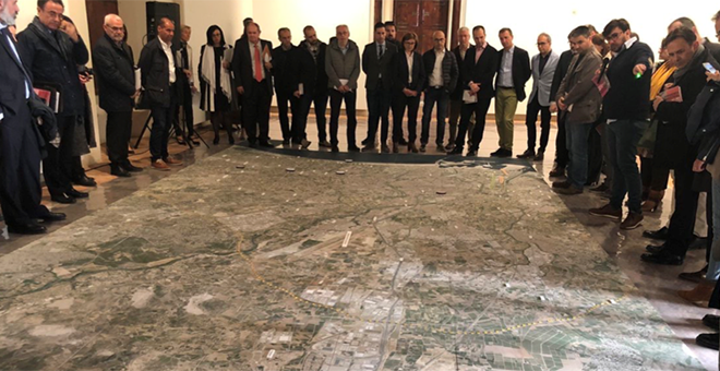 Conferencia Industrial del Área Metropolitana de Valencia