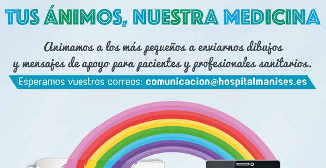 ¡Tus ánimos, nuestra medicina¡