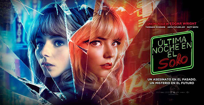 Nueva sesión de cine en el Liceo