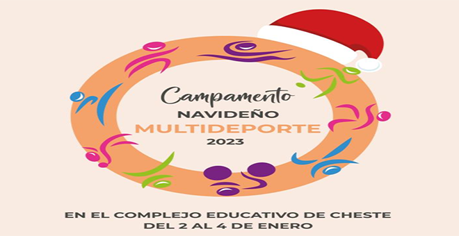 II Campus Multideporte