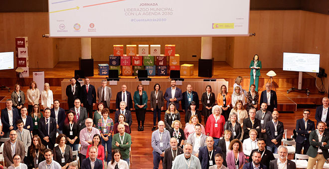 Jornadas de Liderazgo municipal