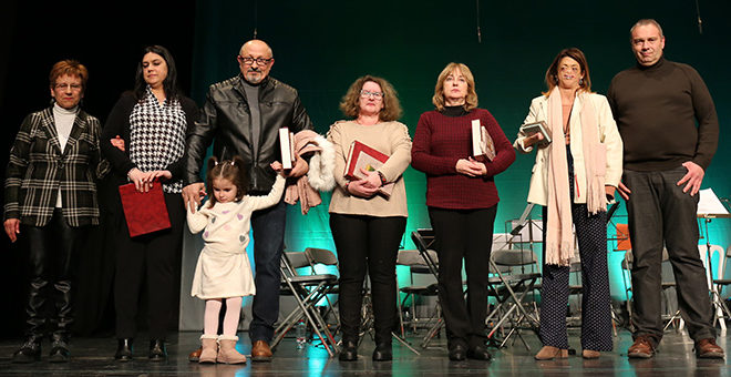 Concierto benéfico a favor de las Enfermedades Raras