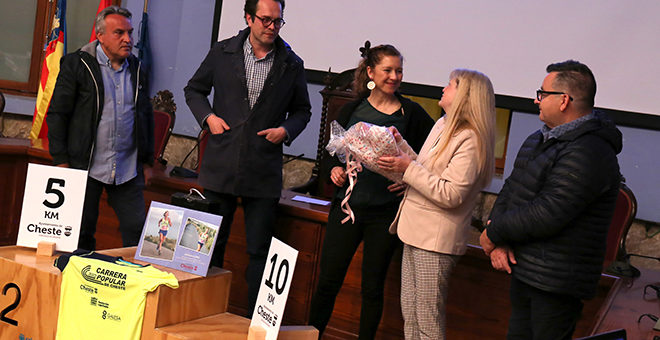 Todo preparado para la carrera popular de este Sábado