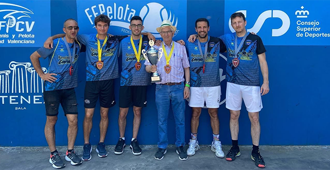 Campeonato de España de frontenis
