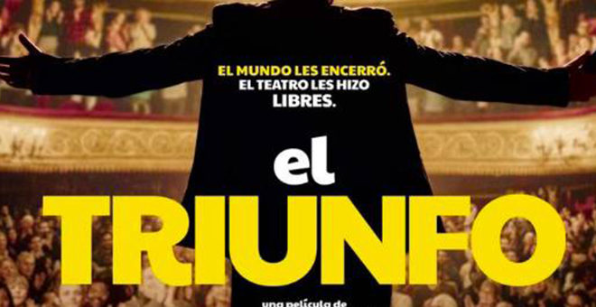 Esta tarde, cinefórum