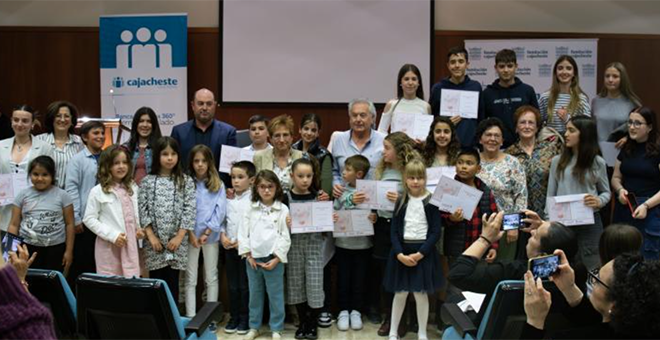 El Certamen Literario Ateneo celebra la entrega de premios de su 23ª edición